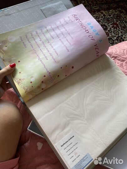 Фотоальбом для новорожденного