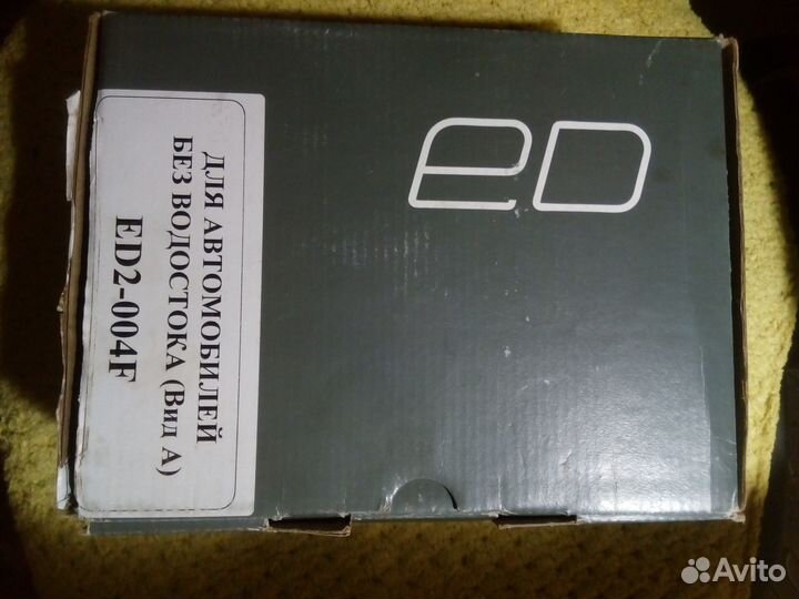 Опоры Евродеталь Вид А, комплект 4 шт. (Аналог D-1