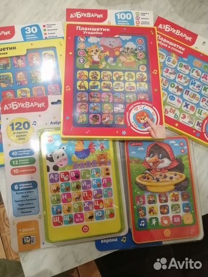 Планшет азбукварик новый