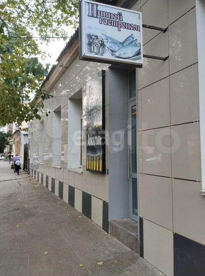 Сдам офисное помещение, 66 м²