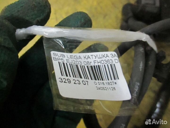 Катушка зажигания Subaru Legacy wagon BP5