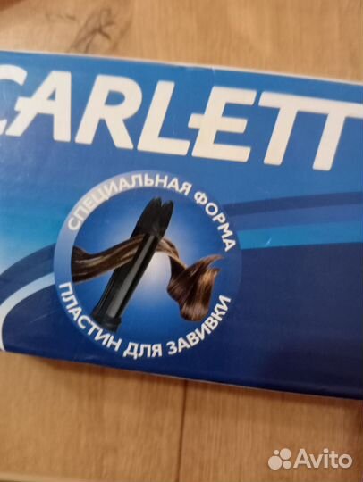 Щипцы для выпрямления и завивки утюжки стайлинг