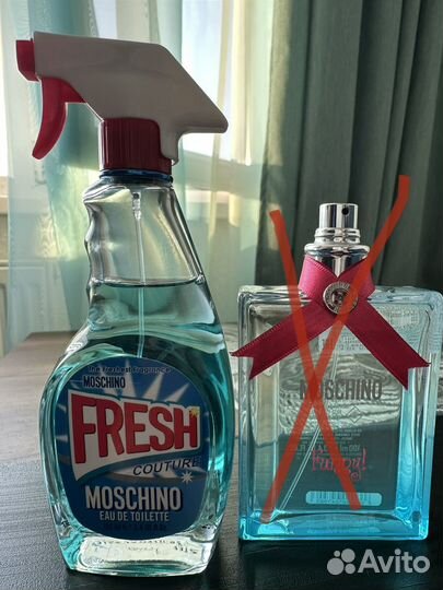 Moschino Fresh Couture, Moschino Funny