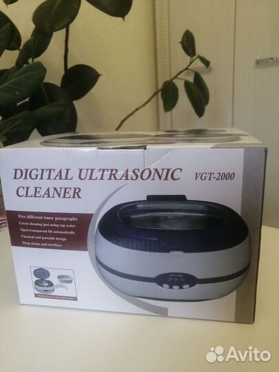 Ультразвуковая ванночка, стерилизатор Новый