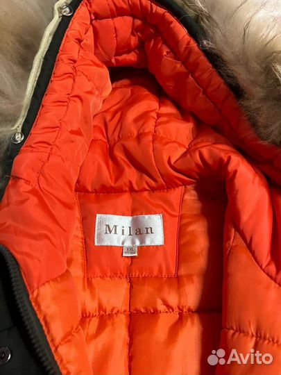 Парка зимняя