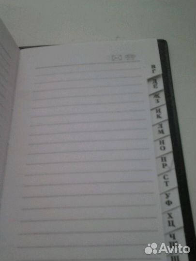 Стильная записная книжка