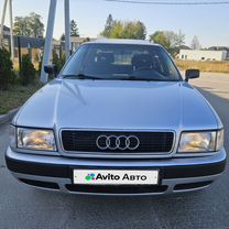 Audi 80 2.0 MT, 1991, 291 345 км, с пробегом, цена 395 000 руб.