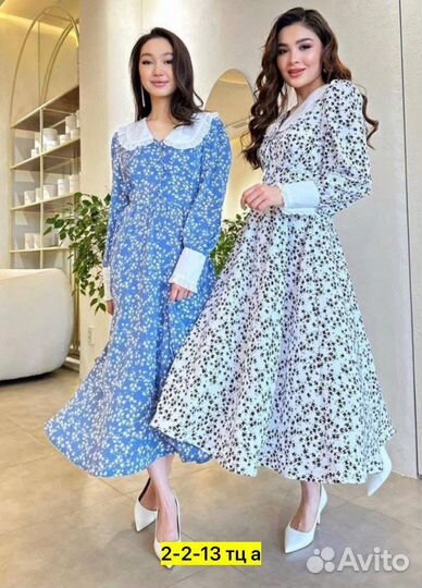 Платье 42р до 48 размер