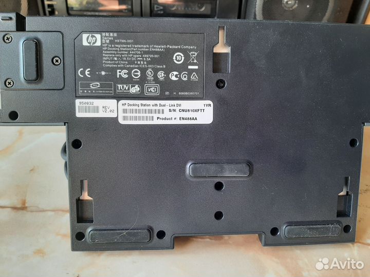 Док станция hp