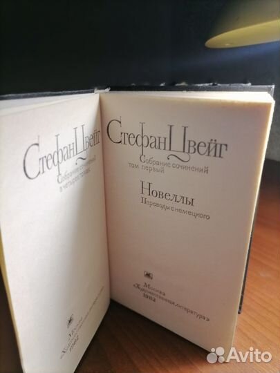 Продам книги