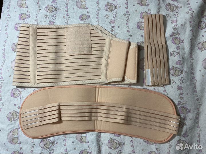 Бандаж для беременных