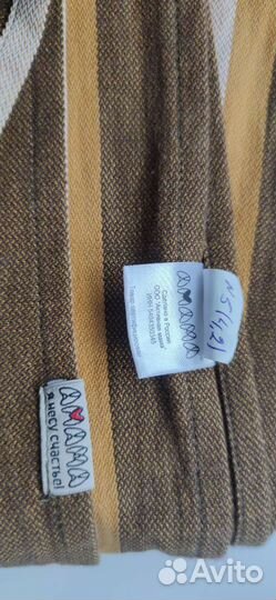 Слинг шарф Амама Табатай 4,2