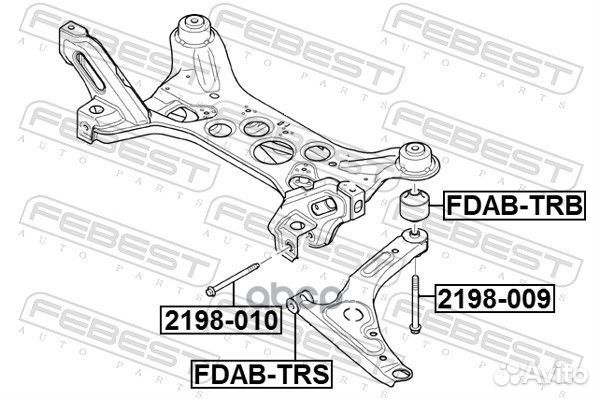 Сайлентблок рычага пер. Ford Transit 00 fdabtrs