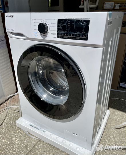 Стиральная машина с инвертором 7кг новая