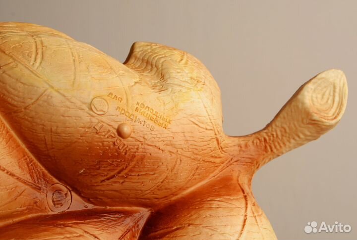 Поднос СССР