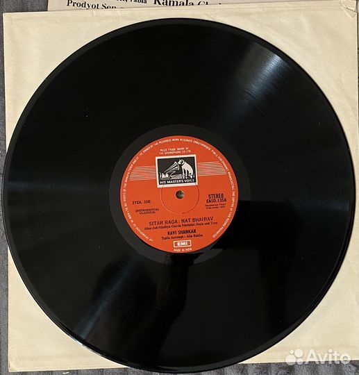 Индийская музыка Ravi Shankar LP (пластинка)