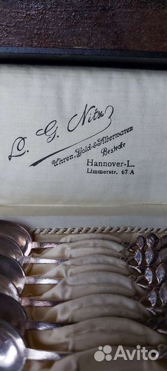 Антикварные чайные ложки Хильдесхаймская Роза