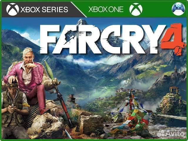 Far Cry 5 & 6 Xbox/ONE/series/X/S ключ