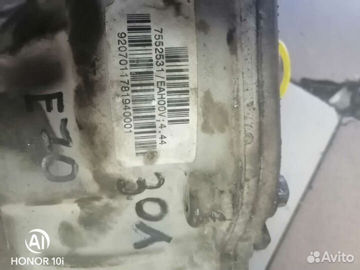 Редуктор BMW Х-5 Е70