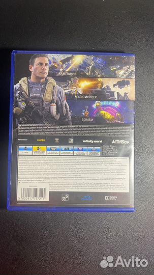 Игрa для приставки call of duti infinity warface