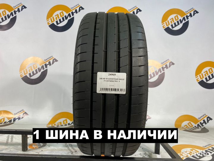 Goodyear Eagle F1 Asymmetric 5 245/40 R19 97Y