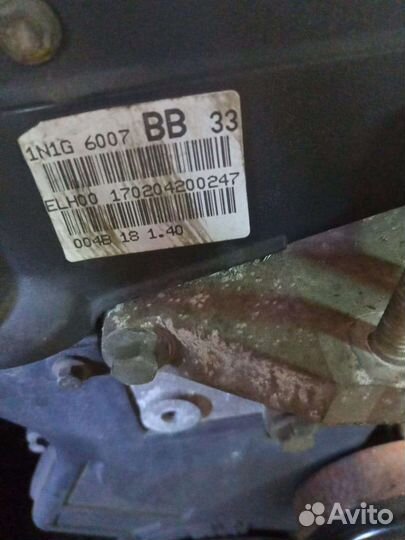 Мотор контрактный Форд 1.4 бензин fxjb