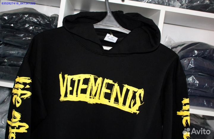 Худи Vetements world tour vhq (Арт.34302)