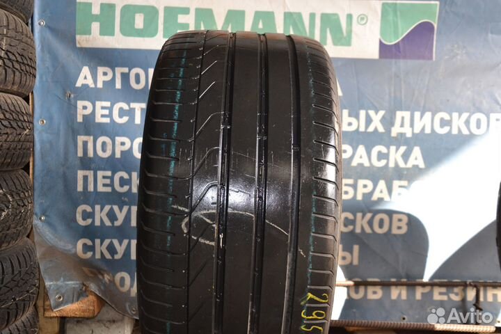 Pirelli P Zero 295/35 R20 105Y