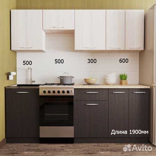 Кухня новая, от 1900мм