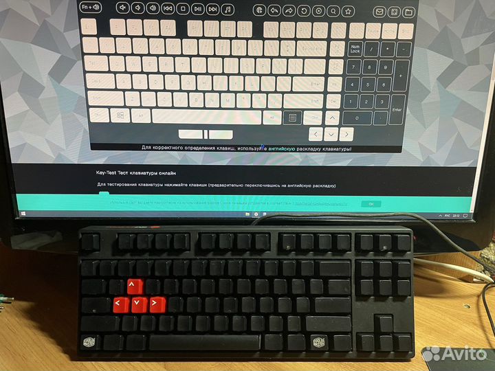 Игровая механическая клавиатура