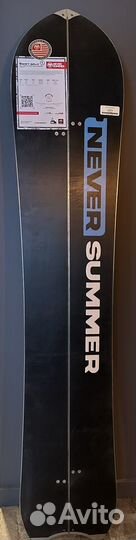 Сплитборд Never Summer Swift 162 2023