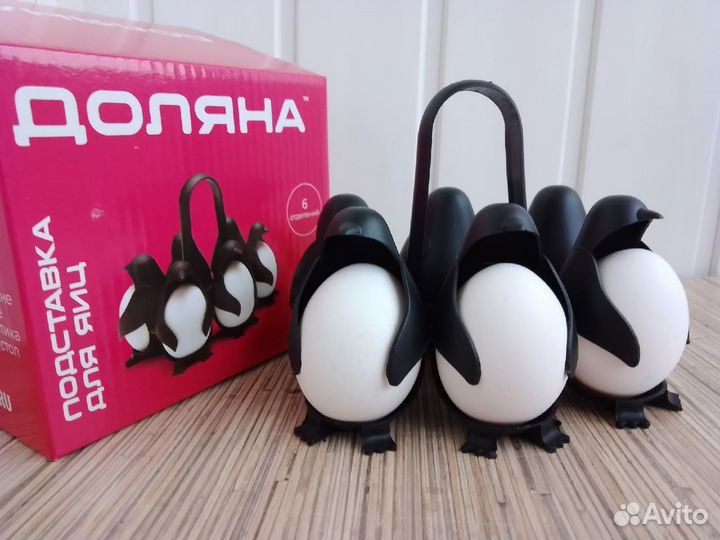 Подставка для яиц 