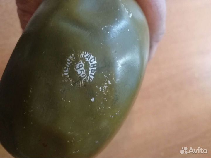 Фляжка СССР 1952 г Красный Выборжец