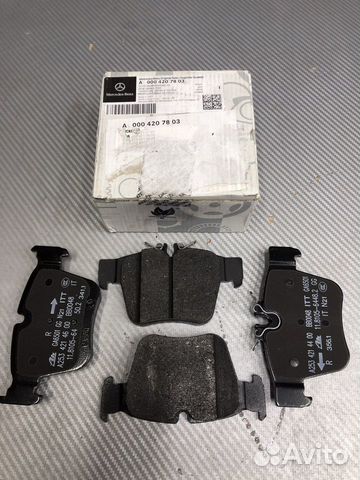 Тормозные колодки Mercedes Benz A0004207803