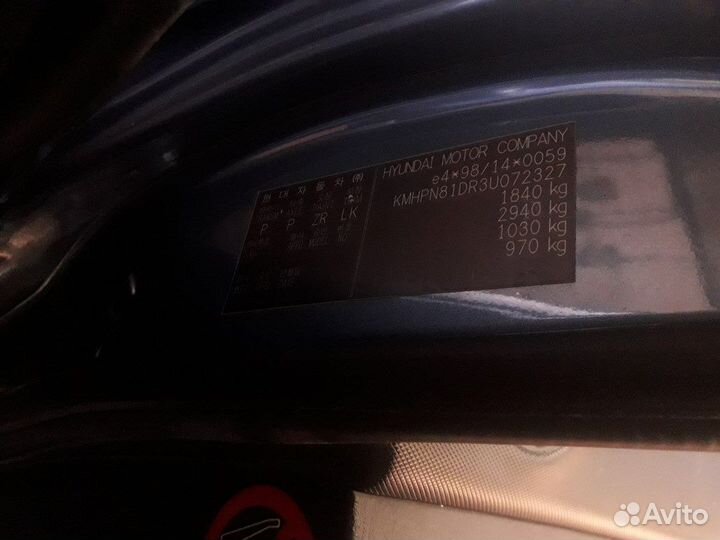 Разбор на запчасти Hyundai Matrix