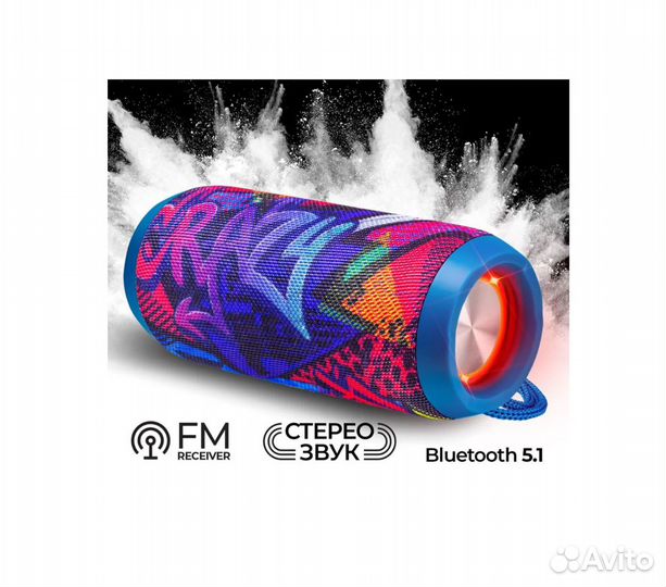 Bluetooth колонка Defender Enjoy S750