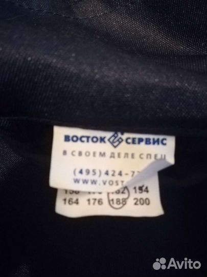 Рабочий халат к 80 восток сервис