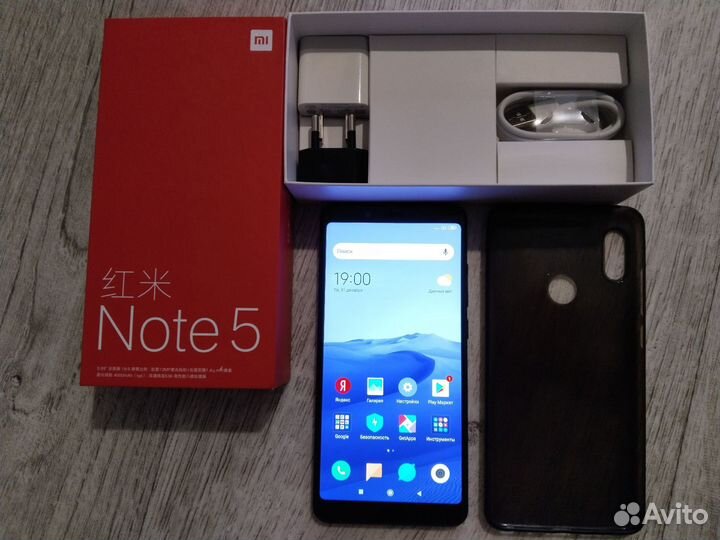 Xiaomi Redmi Note 5, 4/64 ГБ