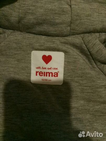 Конверт-комбинезон Reima