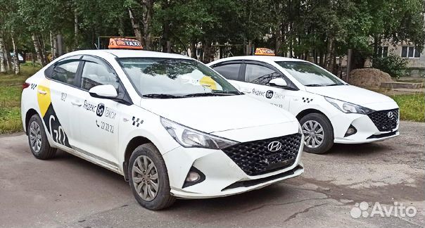 Аренда автомобиля