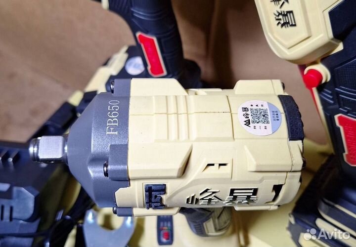 Набор Feng Bao 3 в 1 оригинал (Арт.56682)