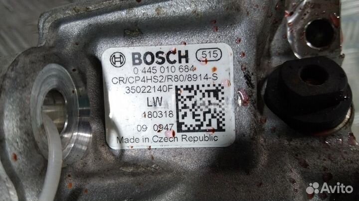 Б/У Б/У тнвд Из Европы. 0445010684 chrysler