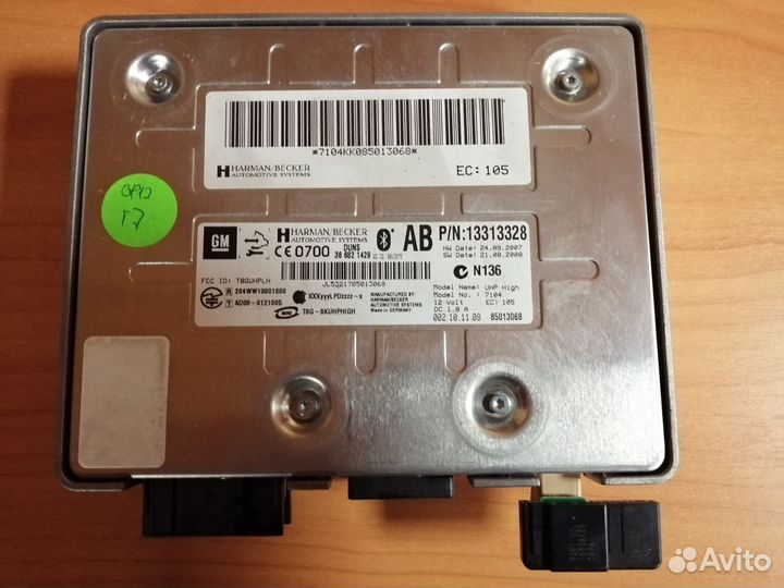 Модуль bluetooth Opel insignia 2008-2017