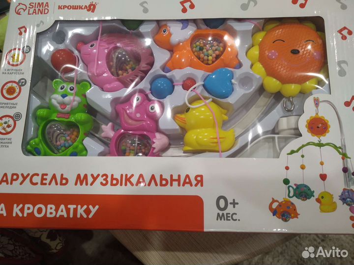 Музыкальная карусель на кроватку