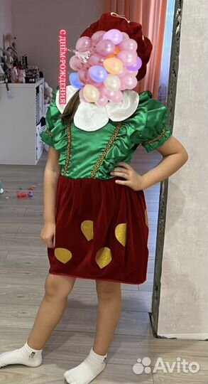 Костюм детский клубники