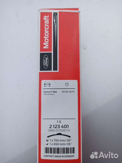 Щетки стеклоочистителя ford s-max