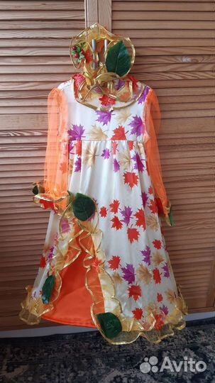 Костюм осени р.122-128-134