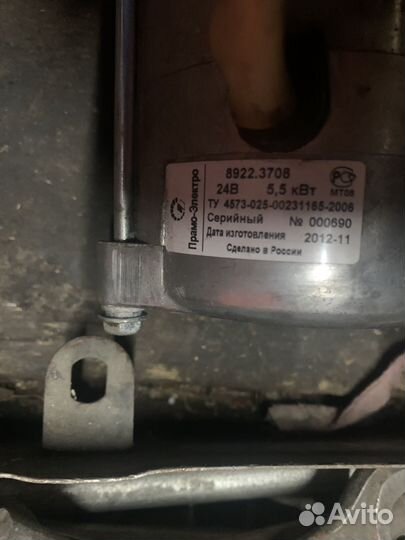 Стартер ямз 238