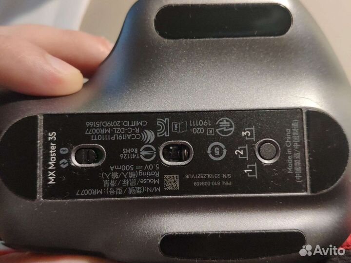 Logitech mx master 3s