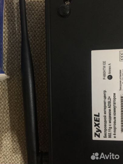 Adsl Роутер ZyXel P660HTW2 EE